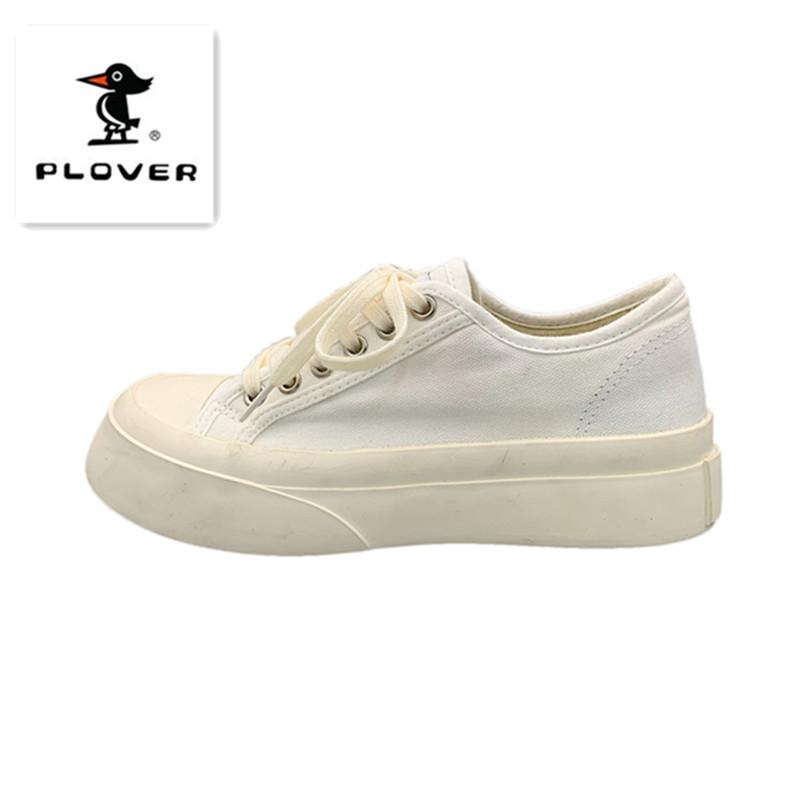 Palma Maxi/F  |  Womens Sneakers Shoes Sneakers